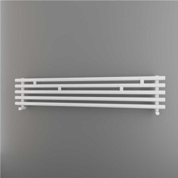 Grzejnik Aries 2 poziomy biały .jpg